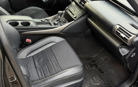 Lexus IS III, 2014 год, 2 500 000 рублей, 9 фотография