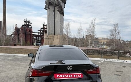 Lexus IS III, 2014 год, 2 500 000 рублей, 4 фотография