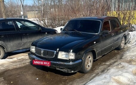 ГАЗ 3110 «Волга», 2000 год, 140 000 рублей, 3 фотография