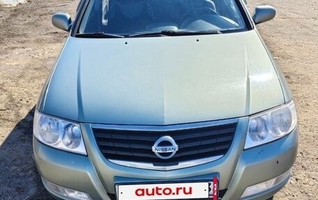 Nissan Almera Classic, 2007 год, 700 000 рублей, 6 фотография