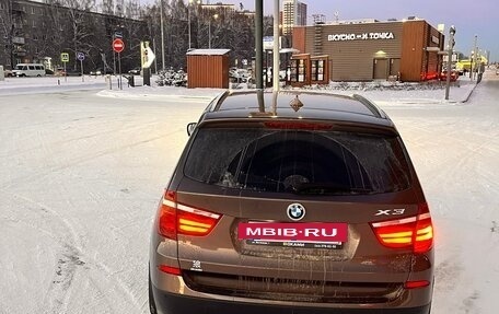 BMW X3, 2012 год, 1 550 000 рублей, 2 фотография