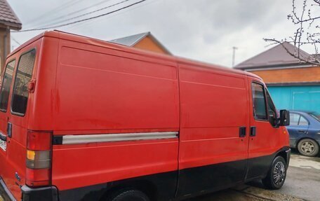 Fiat Bravo, 1997 год, 599 000 рублей, 4 фотография