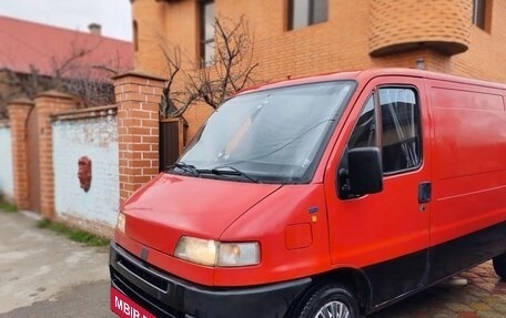 Fiat Bravo, 1997 год, 599 000 рублей, 7 фотография