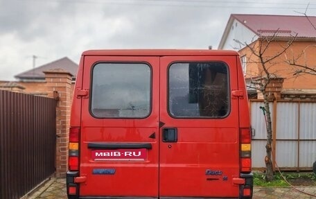 Fiat Bravo, 1997 год, 599 000 рублей, 3 фотография