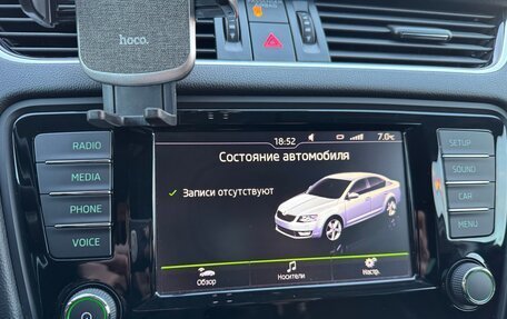 Skoda Octavia, 2017 год, 1 700 000 рублей, 10 фотография