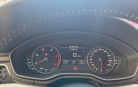 Audi A5, 2018 год, 3 500 000 рублей, 10 фотография