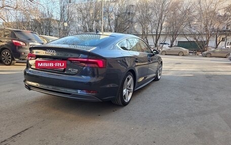 Audi A5, 2018 год, 3 500 000 рублей, 7 фотография