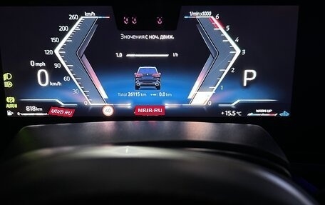 BMW X5, 2024 год, 13 200 000 рублей, 4 фотография