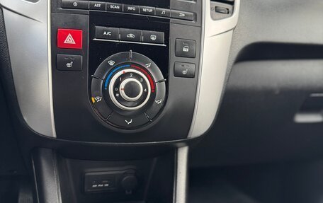 KIA Venga I, 2013 год, 759 000 рублей, 23 фотография