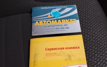 Nissan Navara (Frontier), 2012 год, 1 840 000 рублей, 30 фотография