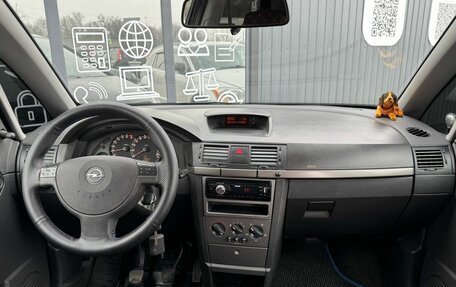 Opel Meriva, 2008 год, 449 000 рублей, 10 фотография