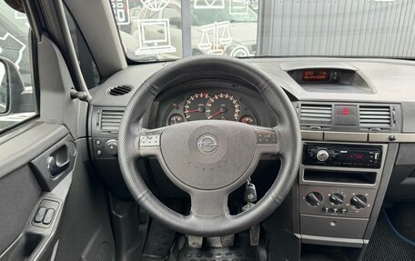 Opel Meriva, 2008 год, 449 000 рублей, 8 фотография