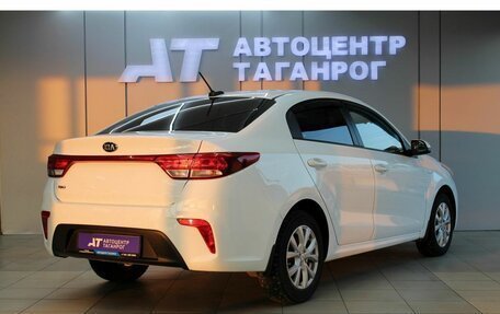 KIA Rio IV, 2017 год, 1 499 000 рублей, 5 фотография