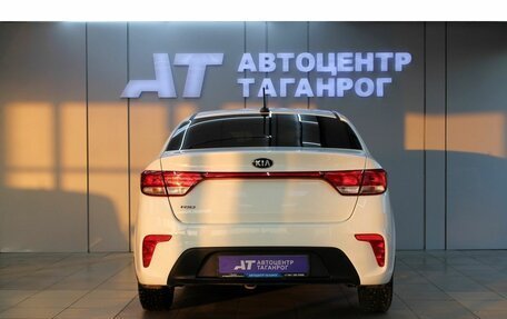KIA Rio IV, 2017 год, 1 499 000 рублей, 4 фотография