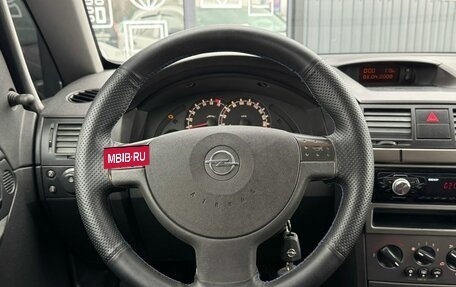 Opel Meriva, 2008 год, 449 000 рублей, 9 фотография