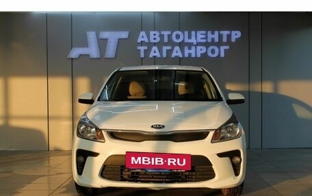 KIA Rio IV, 2017 год, 1 499 000 рублей, 2 фотография