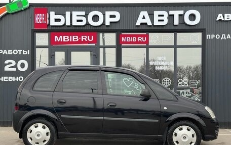 Opel Meriva, 2008 год, 449 000 рублей, 3 фотография