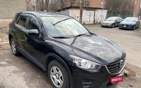 Mazda CX-5 II, 2016 год, 1 930 000 рублей, 3 фотография