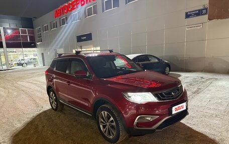 Geely Atlas I, 2020 год, 1 600 000 рублей, 2 фотография