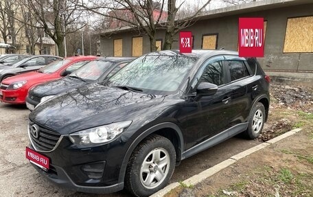 Mazda CX-5 II, 2016 год, 1 930 000 рублей, 2 фотография