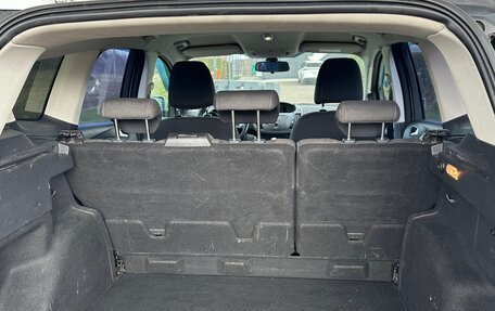 Ford Kuga III, 2014 год, 1 190 000 рублей, 12 фотография