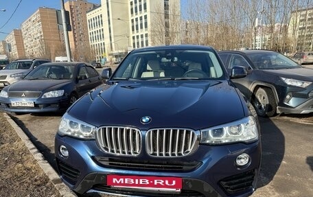 BMW X4, 2017 год, 3 380 000 рублей, 4 фотография