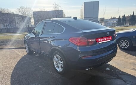 BMW X4, 2017 год, 3 380 000 рублей, 5 фотография