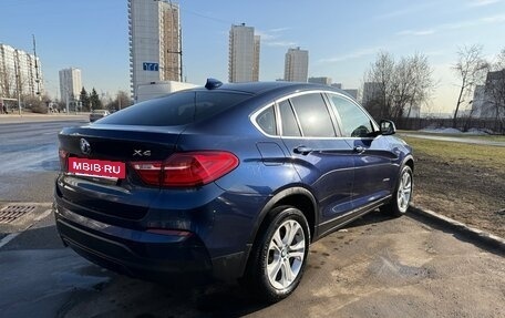 BMW X4, 2017 год, 3 380 000 рублей, 3 фотография