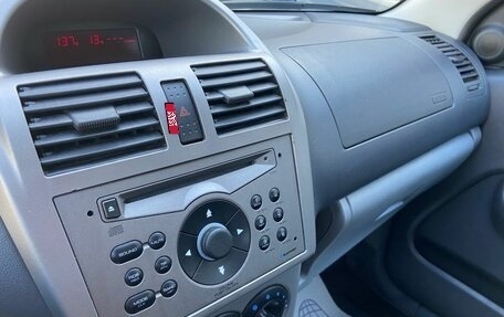 Suzuki Ignis II (HR), 2007 год, 349 000 рублей, 8 фотография