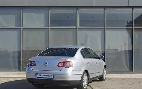Volkswagen Passat B6, 2009 год, 599 000 рублей, 4 фотография