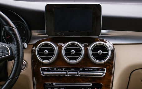 Mercedes-Benz GLC, 2015 год, 2 278 000 рублей, 14 фотография