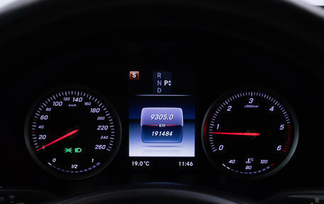 Mercedes-Benz GLC, 2015 год, 2 278 000 рублей, 12 фотография