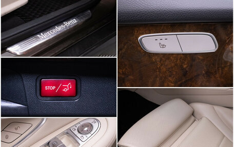 Mercedes-Benz GLC, 2015 год, 2 278 000 рублей, 16 фотография