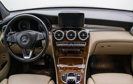 Mercedes-Benz GLC, 2015 год, 2 278 000 рублей, 13 фотография