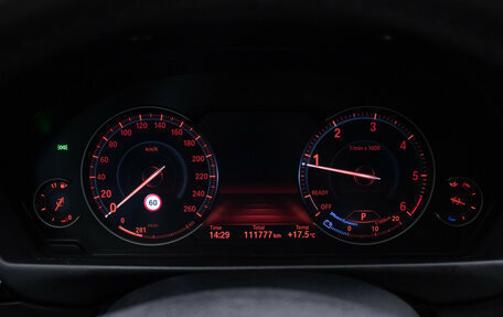 BMW 4 серия, 2019 год, 3 410 000 рублей, 12 фотография