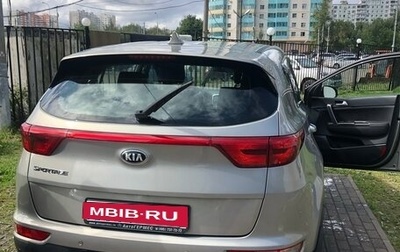 KIA Sportage IV рестайлинг, 2017 год, 2 000 000 рублей, 1 фотография