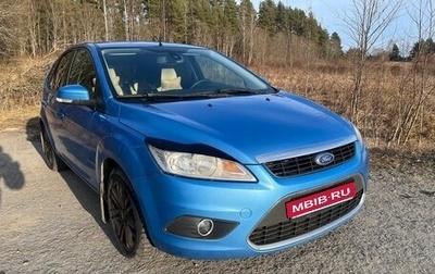 Ford Focus II рестайлинг, 2008 год, 450 000 рублей, 1 фотография