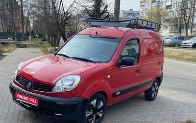 Renault Kangoo II рестайлинг, 2007 год, 510 000 рублей, 1 фотография