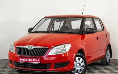 Skoda Fabia II, 2010 год, 679 000 рублей, 1 фотография