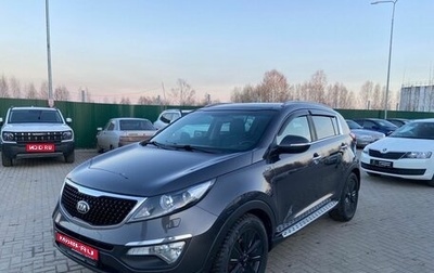 KIA Sportage III, 2014 год, 1 550 000 рублей, 1 фотография