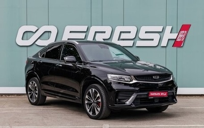 Geely Tugella FY11, 2022 год, 2 825 000 рублей, 1 фотография