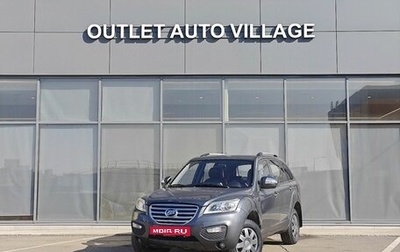 Lifan X60 I рестайлинг, 2014 год, 549 000 рублей, 1 фотография