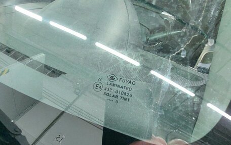 Mitsubishi Pajero Sport II рестайлинг, 2013 год, 1 200 000 рублей, 24 фотография