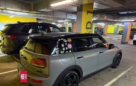 MINI Clubman, 2021 год, 2 600 000 рублей, 3 фотография