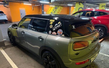 MINI Clubman, 2021 год, 2 600 000 рублей, 7 фотография