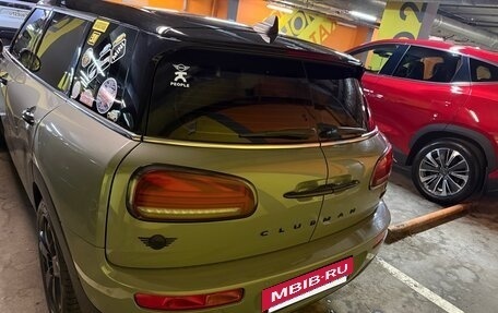 MINI Clubman, 2021 год, 2 600 000 рублей, 4 фотография