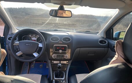 Ford Focus II рестайлинг, 2008 год, 450 000 рублей, 14 фотография