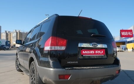 KIA Mohave I, 2012 год, 2 019 900 рублей, 4 фотография