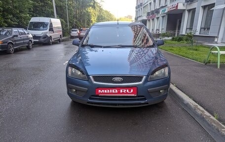 Ford Focus II рестайлинг, 2007 год, 530 000 рублей, 6 фотография