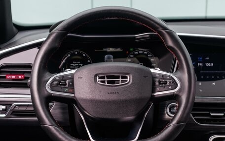 Geely Tugella FY11, 2022 год, 2 825 000 рублей, 15 фотография